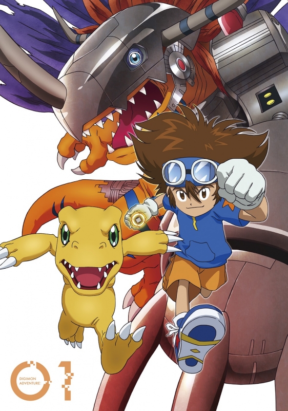 Digimon Adventure: Dvd Box 1 : デジタルモンスター | HMV&BOOKS