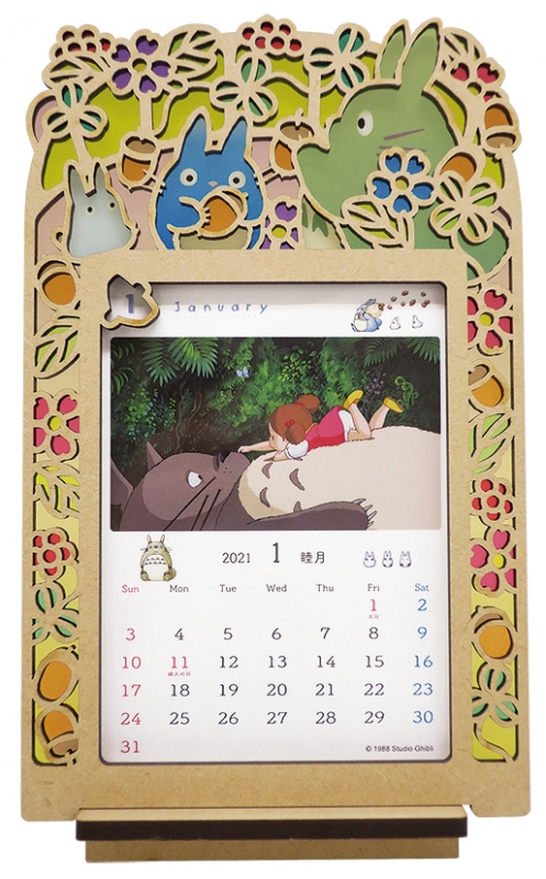 となりのトトロ 2021年 カレンダー きのことり ジブリ 箱付き 希少