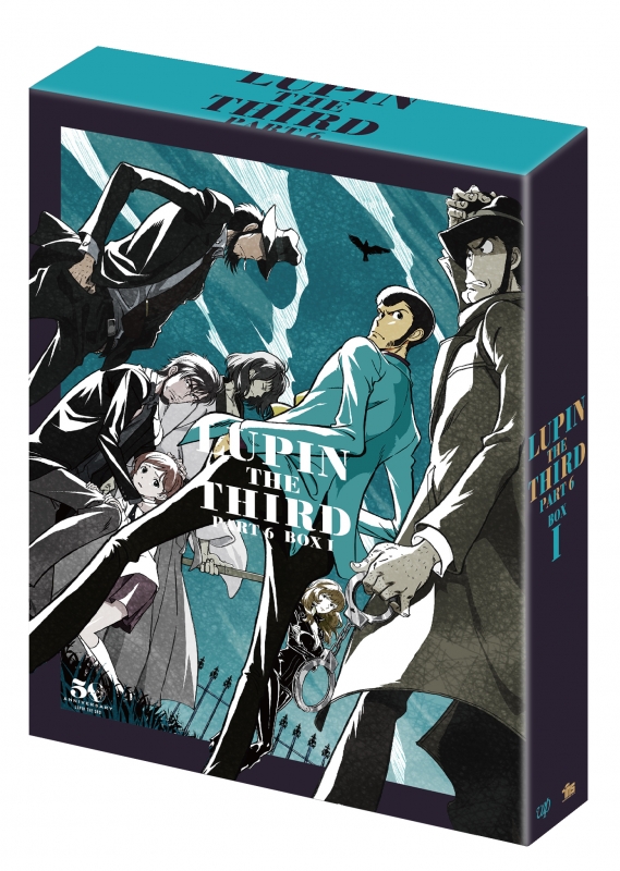 ルパン三世 PART6 DVD-BOX I : ルパン三世 | HMV&BOOKS online - VPBY