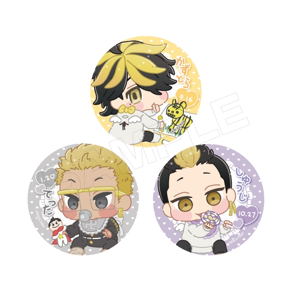 東京リベンジャーズ 新体験展 缶バッジ 三ツ谷隆 ホログラム