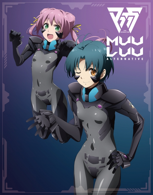 Tv Anime Muv-Luv Alternative Blu-Ray Box 3 : Muv-Luv Alternative