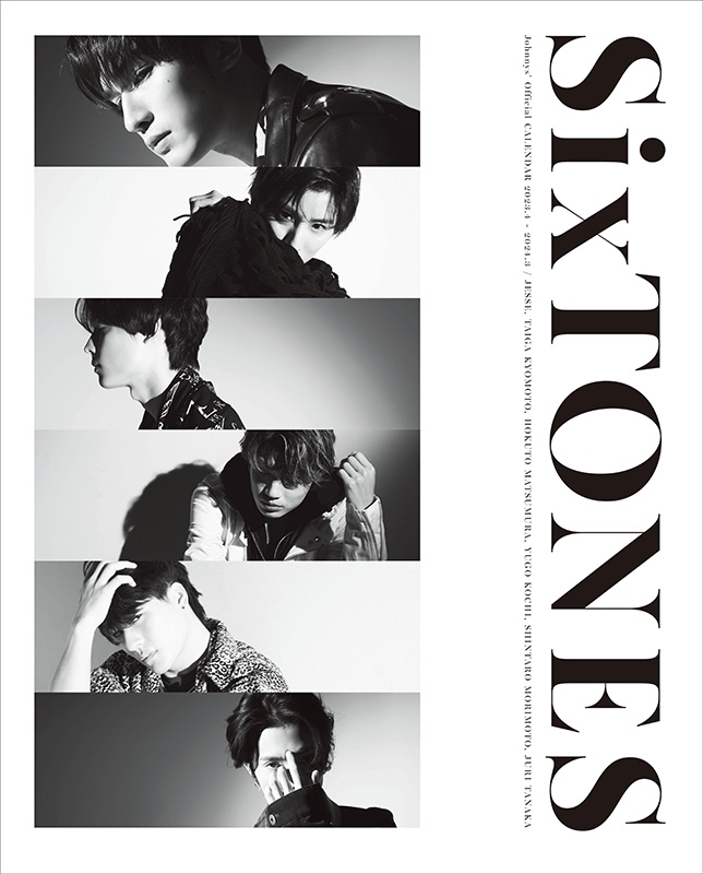SixTONESカレンダー 2023.4→2024.3 Johnnys' Official : SixTONES