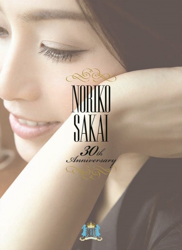 酒井法子 30th Anniversary BOX : 酒井法子 | HMV&BOOKS online