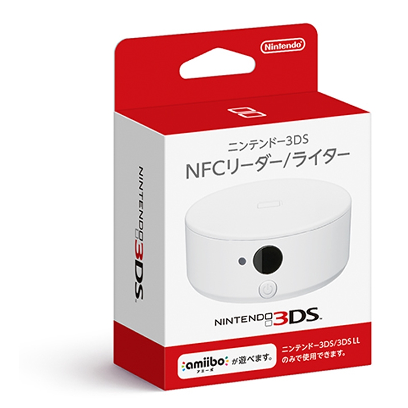 ニンテンドー3DS NFCリーダー / ライター : Game Accessory (Nintendo