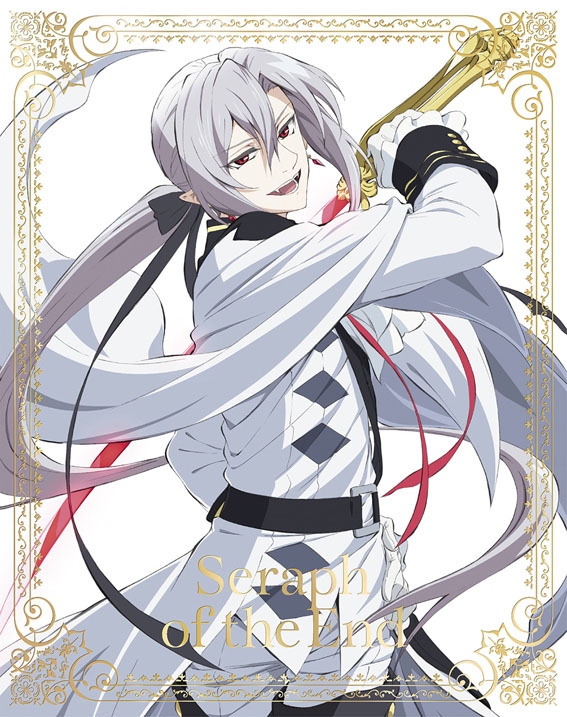 終わりのセラフ 第4巻＜初回限定生産＞ : 終わりのセラフ | HMV&BOOKS