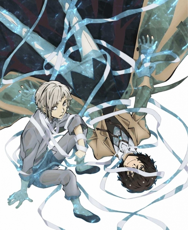 文豪ストレイドッグス 第1巻【限定版】 : 文豪ストレイドッグス