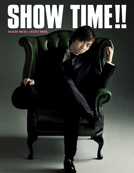 SHOW TIME!! : 三浦大知 | HMV&BOOKS online - 9784789736039