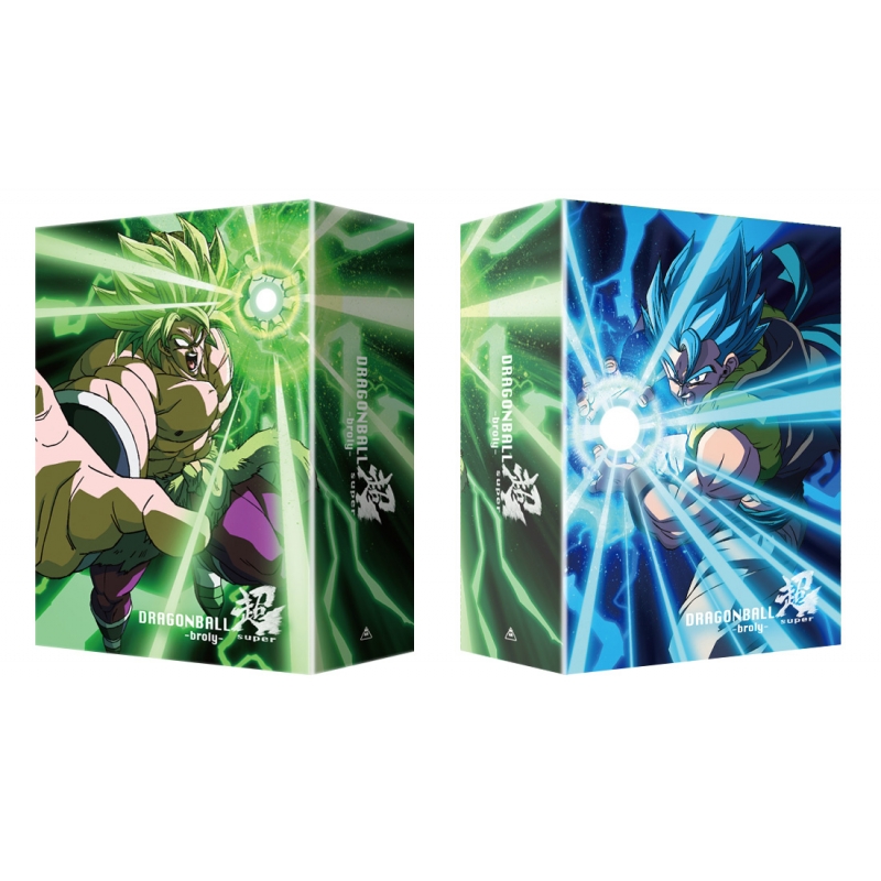 ドラゴンボール超 ブロリー 特別限定版 : ドラゴンボール | HMV&BOOKS