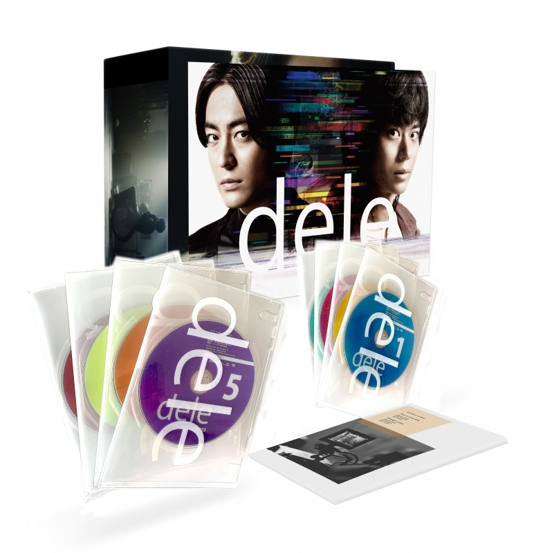 dele（ディーリー）Blu-ray PREMIUM 