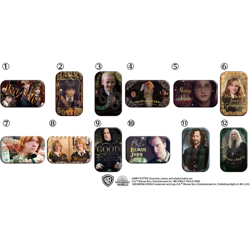 スクエアカンバッチコレクション ハリーポッター/全12種ランダム