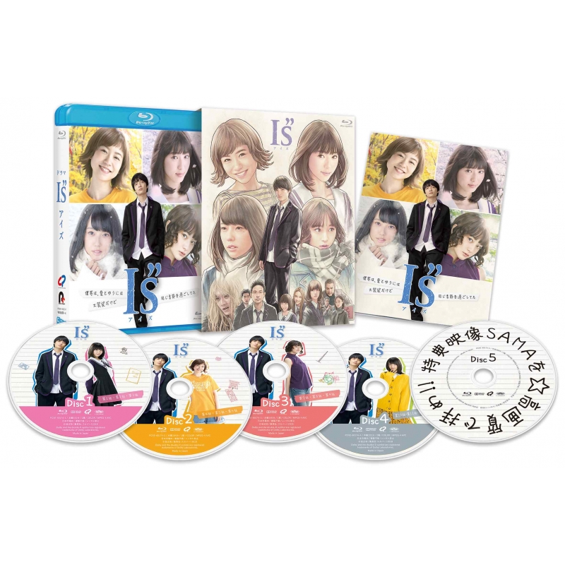 I”s アイズ | HMV&BOOKS online - PCXE-60174