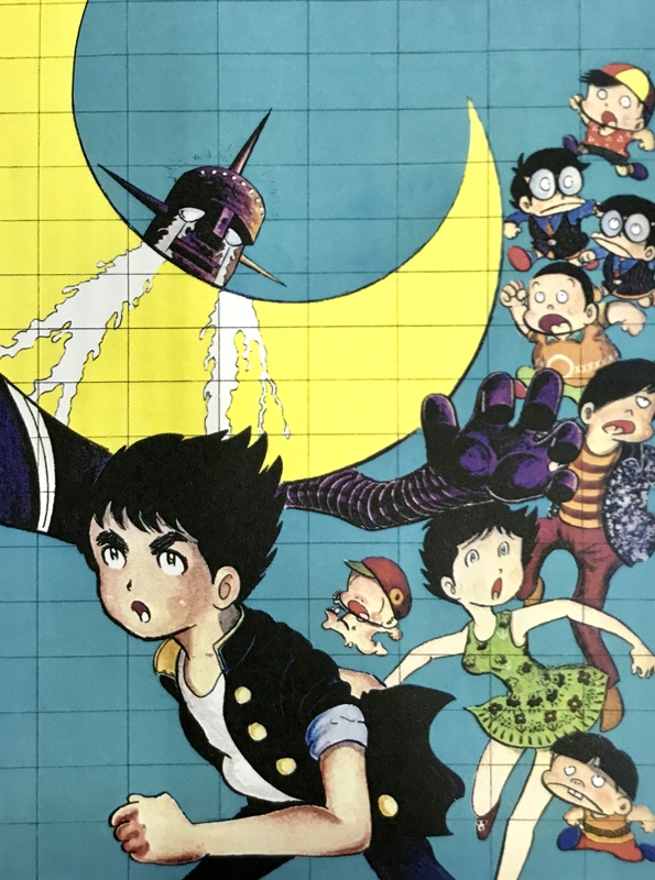 ザ・ムーン 1972-73 完全版 3 : ジョージ秋山 | HMV&BOOKS online