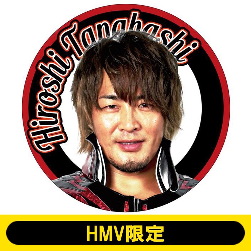 クッション 棚橋弘至【HMV限定】 : 新日本プロレス | HMV&BOOKS online
