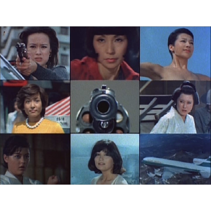 コードナンバー108 7人のリブ | HMV&BOOKS online - BFTD-271