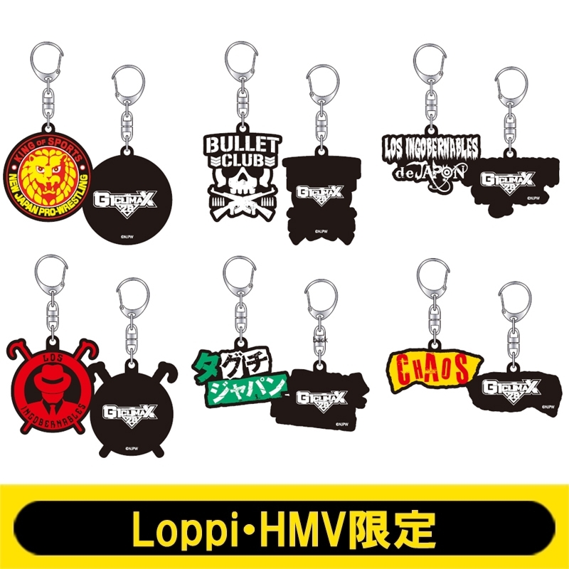 ラバーキーホルダーセット【全6種セット】 : 新日本プロレス