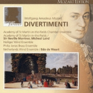 モーツァルト：ディヴェルティメント全集 VARIOUS