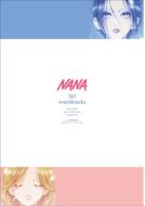アニメ”NANA”の音楽がココに！｜HMV&BOOKS onlineニュース