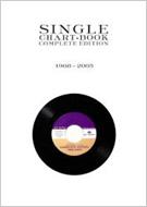 邦楽 SINGLECHARTBOOKCOMPLETEEDITION 1968~2005 SINGLE CHART‐BOOK