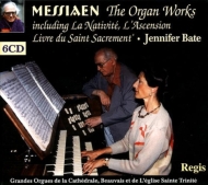 メシアン・エディション (18CD)｜HMV&BOOKS onlineニュース