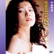 中森明菜シングルス27 1982-1991 : 中森明菜 | HMV&BOOKS online
