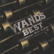 Wands Best Historical Best Album : WANDS | HMV&BOOKS online