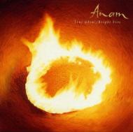 Tine Gheal -Bright Fire : Anam | HMV&BOOKS online : Online