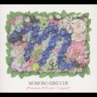 Momoko Kikuchi Premium Collection `legend` : Momoko Kikuchi