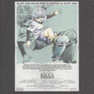 HUNTER×HUNTER キャラクター IN CD シリーズ Vol.2 キルア : HUNTER