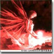 新世紀エヴァンゲリオン 劇場版BOX : エヴァンゲリオン | HMV&BOOKS