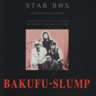 STAR BOX/爆風スランプ : 爆風スランプ | HMV&BOOKS online - SRCL-4460