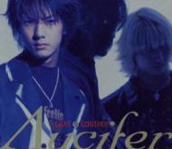 LIMIT CONTROL : リュシフェル | HMV&BOOKS online - PCCM-5