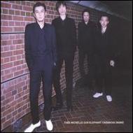 Casanova Snakeカサノバ スネイク : THEE MICHELLE GUN ELEPHANT