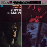 Al Kooper (アル・クーパー)｜HMV&BOOKS online
