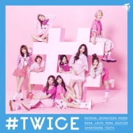 TWICEのベスト盤『#TWICE』シリーズがカラーLPでリリース！|K-POP・アジア