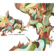 Nujabes（ヌジャベス）他、Hydeout Productions 6作品アナログレコード