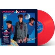 トンプソン・ツインズ 1984年 名盤『Into the Gap (ホールド・ミー