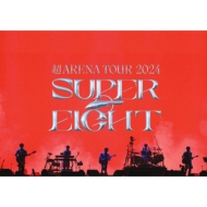 SUPER EIGHT ライブ ブルーレイ＆DVD『超ARENA TOUR 2024 SUPER EIGHT