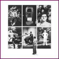 ジェネシス 1974年名盤『The Lamb Lies Down On Broadway (眩惑の