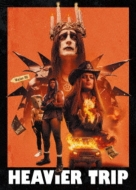 ヘヴィ・トリップII/俺たち北欧メタル危機一発! 【直腸陥没BOX