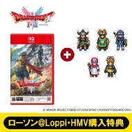 HD-2D版『ドラゴンクエストI＆II』2025年10月30日(木)発売|ゲーム