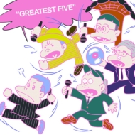 RIP SLYME ベストアルバム『GREATEST FIVE』2025年7月16日発売《先着