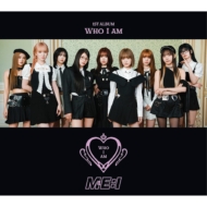 ME:I 1ST ALBUM『WHO I AM』2025年9月3日発売|ジャパニーズポップス