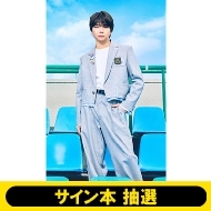 M!LK 10th ANNIVERSARY PHOTOBOOK 16冊セット M!LK 10th ANNIVERSARY