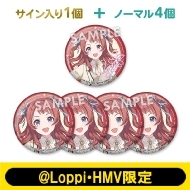 学園アイドルマスター』ローソンオリジナルグッズ | 学園アイドルマスター