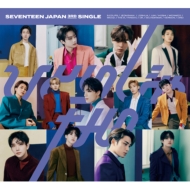 ひとりじゃない』大ヒット記念・SEVENTEEN×HMV Thanksキャンペーン|K
