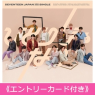SEVENTEEN JAPAN 3RD SINGLE『ひとりじゃない』 発売記念メンバー個別