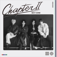 Sexy Zone ニューアルバム『Chapter Ⅱ』6月7日発売！《先着特典あり