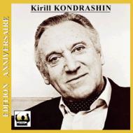 コンドラシン / マーラー：交響曲選集（8CD）｜HMV&BOOKS onlineニュース