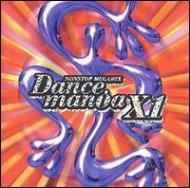 Dancemania X1 | HMV&BOOKS online - TOCP-64001