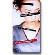 ポーカー・フェイス/フレンド : 浜崎あゆみ | HMV&BOOKS online - AVDD